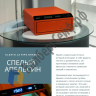 Сейф мебельный Klesto Smart JS1 спелый апельсин